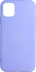 Sonique Liquid Back Cover Silicone Purple (iPho...