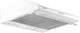 Gruppe Pratico 700 Freestanding Vent Hood 70cm White