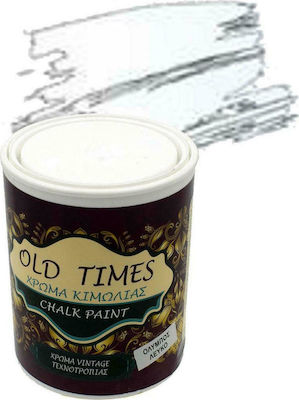 Cosmochrome Old Times Χρώμα Κιμωλίας Όλυμπος /Λευκό 750ml