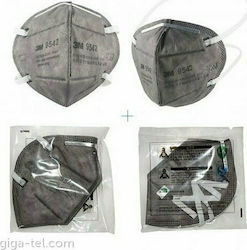 3M 9542 Disposable Protective Mask FFP2 Gray 1pcs