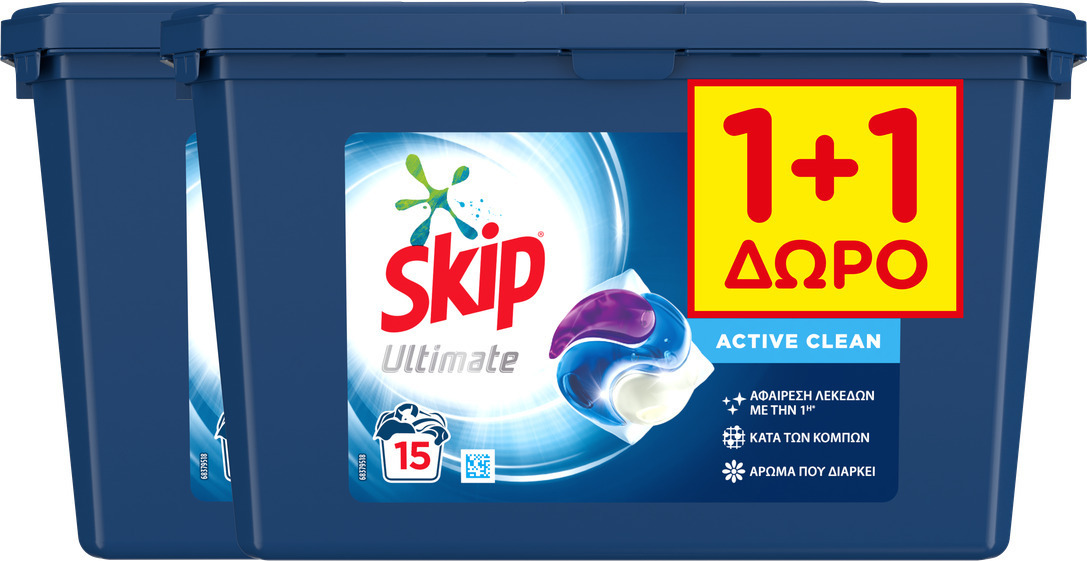 Skip Ultimate Active Clean Απορρυπαντικό Ρούχων 2x15 Μεζούρες Skroutz.gr