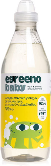 Egreeno Baby Βρεφικό Συμπυκνωμένο Υγρό Απορρυπαντικό για Ευαίσθητα Ρούχα 1lt (40 Μεζούρες)