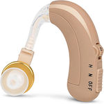 Cofoe BTE A-01 Rechargeable Hearing Aid