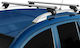 Menabo Brio 120cm. for Cars with Factory Bars (with Roof Rack Legs and Lock) Silver