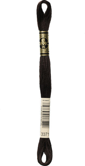 DMC Κλωστή Κεντήματος Μουλινέ 117 Βαμβακερή Black Brown 8m