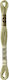 DMC Thread Embroidery Mouliné 117 Cotton Khaki ...