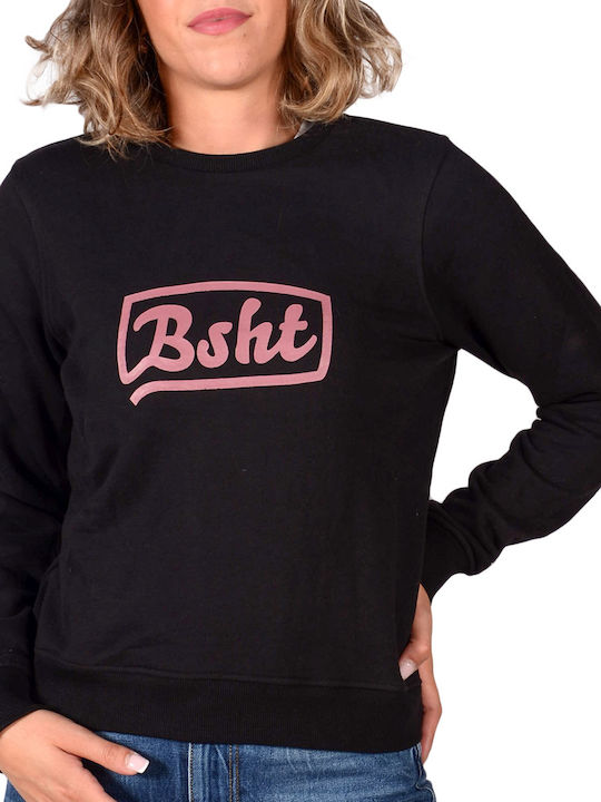 Basehit Women's Sweatshirt Black