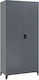 Doppelflügeliger Metallischer Gaalvanisierte Außenschrank mit Verriegelungsfunktion mit Trennwand & 3 Regale Anthrazit Matt 70x40x181cm