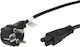 Lanberg Schuko - IEC C5 Cable 0.18m Μαύρο CA-C5CA-11CC-0018-BK