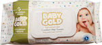 Baby Gold Argan Baby Wipes without Alcohol 72pcs