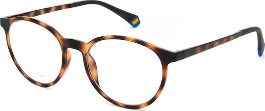 Polaroid Мъжки Пластмасов Рамка за Очила с Clip On Кафяв Слънчеви очила PLD6137/CS 086SP