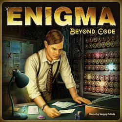 Enigma Beyond Code 12+ Години CrowD Games Enigma Beyond Code 12+ Години CrowD Games