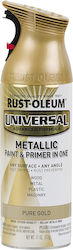 Rust-Oleum Σπρέι Βαφής Universal με Μεταλλικό Ε...