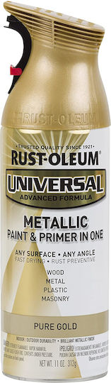 Rust-Oleum Σπρέι Βαφής Universal με Μεταλλικό Εφέ Pure Gold 400ml