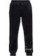 Guess Copilăresc Pantalon de Trening Negru 2buc