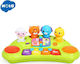 Hola Toys Πιάνο Hola για 1+ Ετών