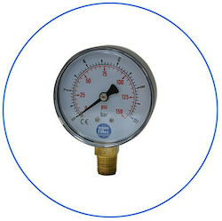 Aqua Filter KCGA-1 Manometers 1/4"