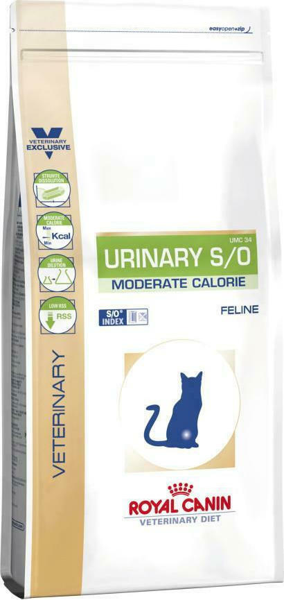 Royal Canin Veterinary Diet Urinary S/O Moderate Calorie Adult