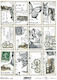 ITD Collection Ριζόχαρτο Decoupage