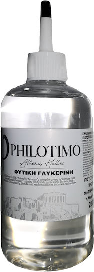 Philotimo VG Βάση Γλυκερίνης VG 250ml