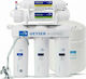 Geyser Reverse Osmosis System 5 Stages Allegro