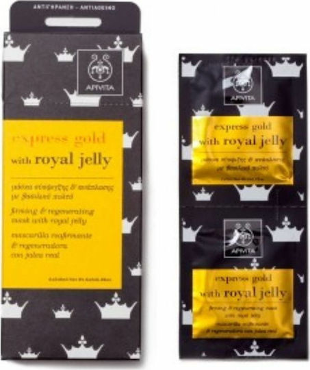 Apivita Express Beauty Firming & Regenerating 2x8ml Face Revitalization / Firming Mask 16ml