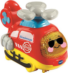 Vtech Toot-Toot Rescue Helicopter Helicopter 80-509410