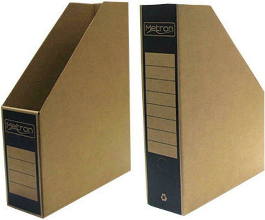 Metron Θήκη Περιοδικών Αρχείου Grün 33x8x25cm