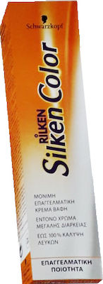 Schwarzkopf Silken Color 7.72 Ξανθό Έντονο Καφέ 60ml