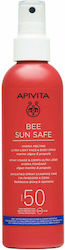 Apivita Bee Sun Safe Hydra Melting Ultra Light SPF50 200ml Apivita Bee Sun Safe Hydra Melting Ultra Light SPF50 200ml