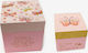 Wood Decorative Element for Wedding Favors Wooden Butterfly Cube 18x18cm Set of 2 pieces 2pcs