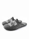 NL1289 Zak Men's Winter Slippers Men's Slippers Grey