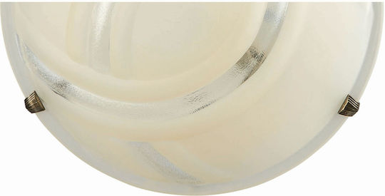 ArkoLight Leuchte Wand Honig 30x15cm ArkoLight Leuchte Wand Honig 30x15cm
