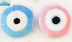 Faitakis Pack Paper Decorative Element for Wedding Favors Canvas Eye Small 10cm. 1pcs (Μiscellaneous Designs/Colors)