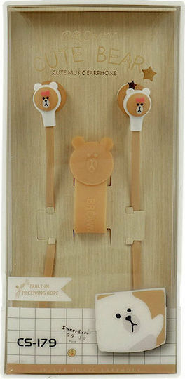 CS-179 In-ear Handsfree με Βύσμα 3.5mm Μπεζ