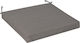 Freebox Garden Chair Cushion Grey 45x45cm.