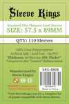 Sleeve Kings 110 Θήκες για Κάρτες Sleeves USA Chimera 57.5x89χιλ.