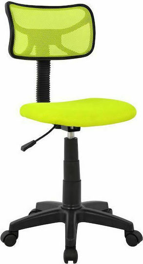 Kids Desk Chair Green 40.5x50.5x79.5-91.5cm