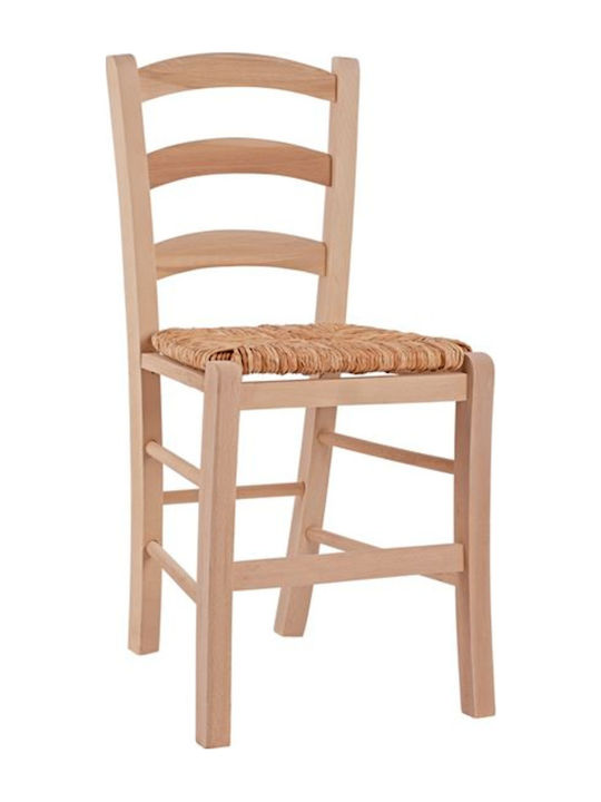 Cafe Wooden Chair Beige 40x43x88cm