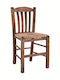 Cafe Wooden Chair Brown 41x35x89cm