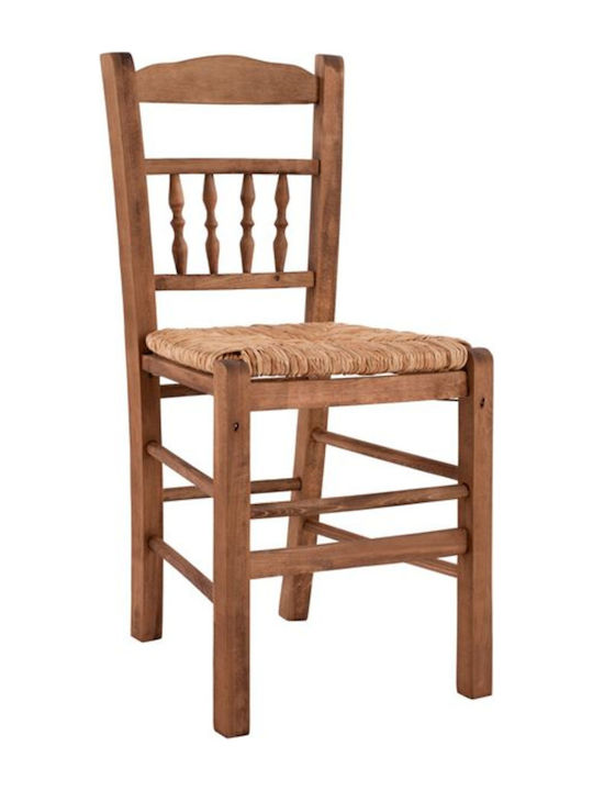 Cafe Wooden Chair Brown 40.5x42x88cm