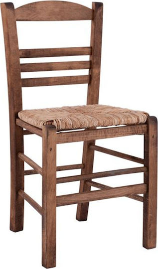Scaune Cafe Lemn Maro 1buc 40.5x43x88buc