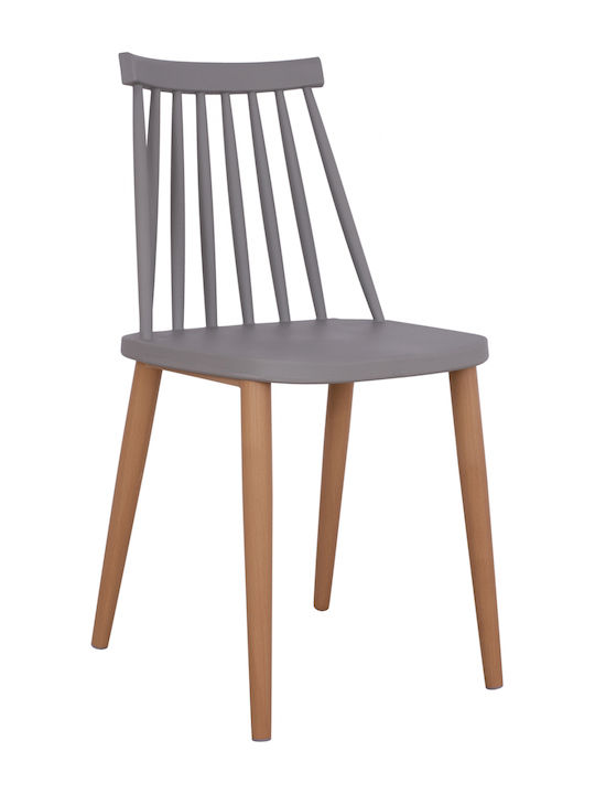 Kitchen Polypropylene Chair Γκρι 43x46.5x82cm