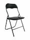Foldable Kitchen Metallic Chair Black Velvet-Black Metal 38x47x82cm
