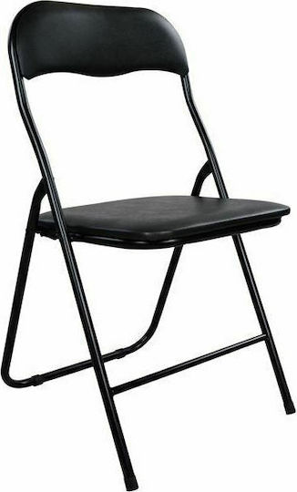 Foldable Kitchen Metallic Chair Black Velvet-Black Metal 38x47x82cm