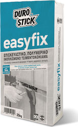 Durostick Σοβάς Easyfix 25kg Επισκευαστικό, Πολυμερικό, Ινοπλισμένο Τσιμεντοκονίαμα ΕΣΦΙ25 25kg Durostick Σοβάς Easyfix 25kg Επισκευαστικό, Πολυμερικό, Ινοπλισμένο Τσιμεντοκονίαμα ΕΣΦΙ25 25kg
