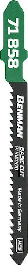 Benman 71858 Blade for Wood 76mm 5pcs