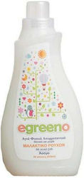 Egreeno Fabric Softener 26 Measuring Cups