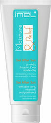 Imel Moisture & Rielief After Sun Gel Body 200ml