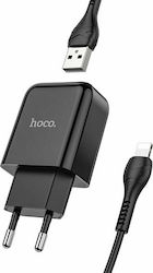 Hoco N2 Vigour 10.5W with Cable Lightning